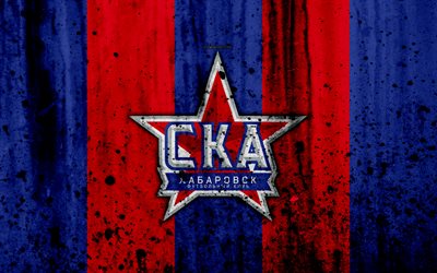 4k, FC SKA Habarovsk, grunge, Rusya Premier Ligi, sanat, futbol, futbol kul&#252;b&#252;, Rusya, SKA Habarovsk, logo, taş doku, SKA Habarovsk FC