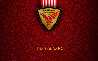 タイHonda FC, 4K, タイサッカークラブ, ロゴ, エンブレム, 革の質感, バンコク, タイ, タイリーグ1, サッカー, タイのプレミアリーグ, タイホンダラカバン校