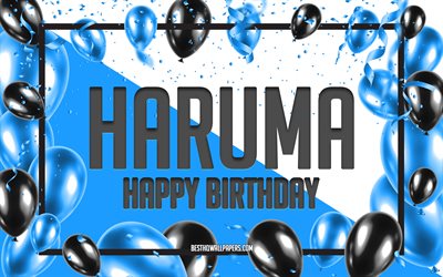 Happy Birthday Haruma, Birthday Balloons Background, popular Japanese male names, Haruma, wallpapers with Japanese names, Blue Balloons Birthday Background, greeting card, Haruma Birthday