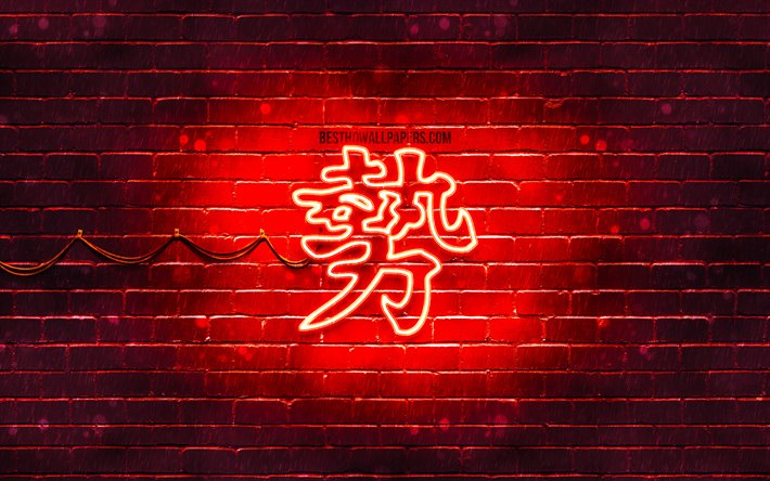 macht hieroglyphe kanji, 4k, neon-japanischen hieroglyphen, kanji, japanische symbol f&#252;r kraft, rot brickwall, macht japanische schriftzeichen, rot, neon-symbole, macht die japanische symbol