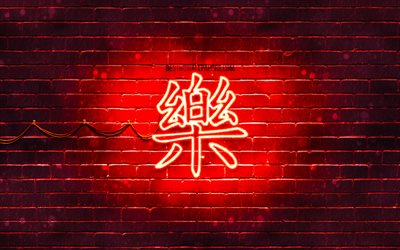 Happiness Kanji hieroglyph, 4k, neon japanese hieroglyphs, Kanji, Japanese Symbol for Happiness, red brickwall, Happiness Japanese character, red neon symbols, Happiness Japanese Symbol