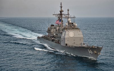 USS Hue City, CG-66, guided-missile cruisers, United States Navy, US army, battleship, US Navy, Ticonderoga-class, USS Hue City CG-66
