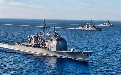USS Princeton, CG-59, guiado de misiles de crucero, Marina de los Estados unidos, ej&#233;rcito de los estados unidos, buque de guerra, la Marina de los EEUU, Ticonderoga-clase, el USS Princeton CG-59