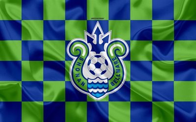 Shonan Bellmare, 4k, logo, creative art, blue green checkered flag, Japanese football club, J1 League, J League Division 1, emblem, silk texture, Shonan, Samukawa, Japan, football, Shonan FC