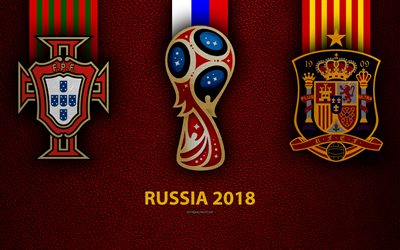 Vsポルトガルスペイン, 4k, サッカー, ロゴ, 2018年のFIFAワールドカップ, ロシア2018年, ブルゴーニュの革の質感, ロシア2018年までのロゴ, カップ, ポルトガル, スペイン, 国立チーム, サッカーゲーム