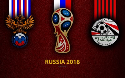 Rusya vs Mısır, 4k, futbol, logo, 2018 FIFA D&#252;nya Kupası, 2018 Rusya, bordo deri dokusu, Rusya 2018 logosu Kupası, Rusya, Mısır, Milli Takım, futbol oyunu
