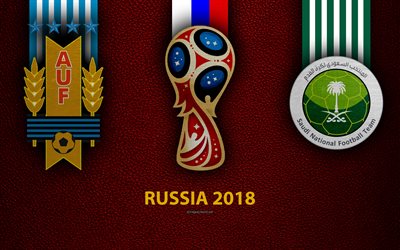Uruguay vs Suudi Arabistan, 4k, futbol, logo, 2018 FIFA D&#252;nya Kupası, 2018 Rusya, bordo deri doku, logo 2018 Rusya Kupası, Uruguay, Suudi Arabistan, Milli Takım, futbol ma&#231;ı