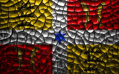 Lipun Montbeliard, 4k, ranskan maakunnissa, s&#228;r&#246;ill&#228; maaper&#228;n, Ranska, Montbeliard lippu, 3D art, Montbeliard, Maakunnissa Ranska, hallintoalueet, Montbeliard 3D flag, Euroopassa