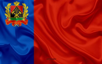 フラグメロボ州の地理関係, 4k, 絹の旗を, 連邦科目ロシア, Kemerovo州フラグ, ロシア, シルクの質感, Kemerovo州, ロシア連邦
