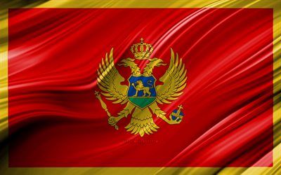 4k, Montenegrina, bandiera, paesi Europei, 3D onde, Bandiera del Montenegro, simboli nazionali, Montenegro 3D, arte, Europa, Montenegro