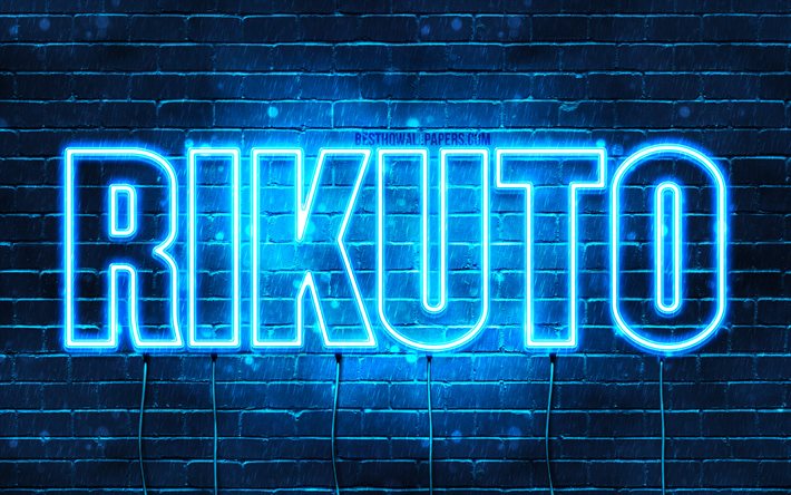 Rikuto, 4k, taustakuvia nimet, vaakasuuntainen teksti, Rikuto nimi, Hyv&#228;&#228; Syntym&#228;p&#228;iv&#228;&#228; Rikuto, suosittu japanilainen mies nimet, blue neon valot, kuva Rikuto nimi