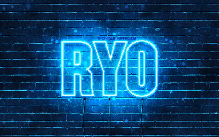 Ryo, 4k, fondos de pantalla con los nombres, el texto horizontal, Ryo nombre, Feliz Cumplea&#241;os Ryo, popular japonesa macho nombres, luces azules de ne&#243;n, imagen con Ryo nombre