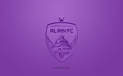 Al Ain FC, luova 3D-logo, violetti tausta, Arabiemiirikuntien jalkapalloseura, UAE Pro League, Abu Dhabi, Arabiemiirikunnat, 3d-taide, jalkapallo, Al Ain FC: n 3D-logo