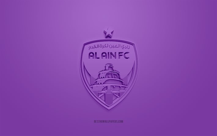 アルアインFC, クリエイティブな3Dロゴ, 紫の背景, アラブ首長国連邦サッカークラブ, UAEプロリーグ, アブダビ, UAE, 3Dアート, フットボール。, アルアインFC3dロゴ