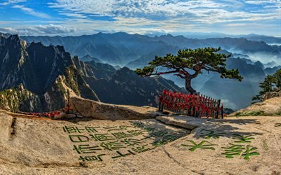 Mont Hua, 4k, montagnes HDR, hi&#233;roglyphes, Chine, Asie, belle nature