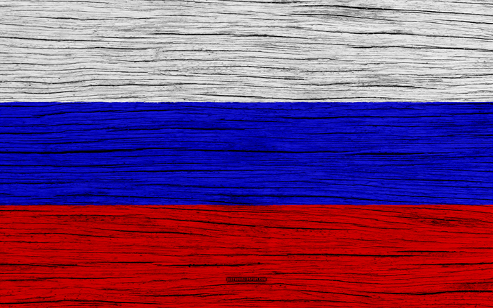 旗のロシア, 4k, 欧州, 木肌, ロシアフラグ, 国立記号, 美術, ロシア