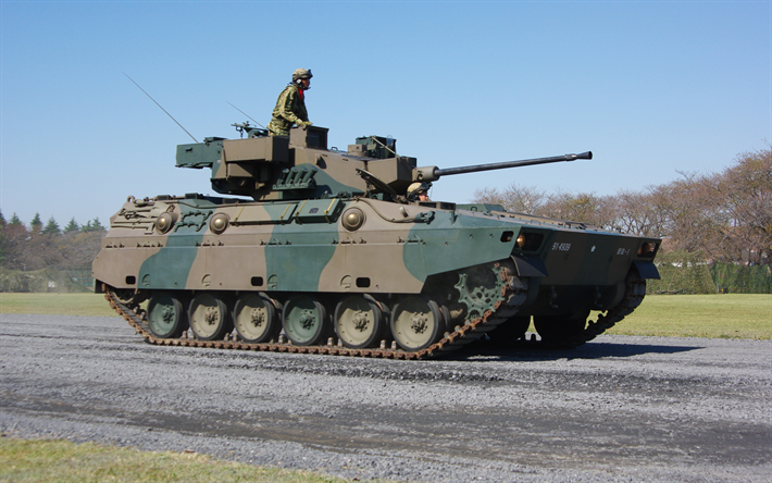 Mitsubishi Type 89, Japanilainen jalkav&#228;ki taistelu ajoneuvo, IFV, Japani, panssaroituja ajoneuvoja