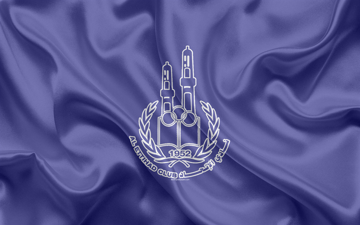 Al-Ittihad FC, 4k, Bahrain football club, emblem, logo, silk flag, Bahraini Premier League, Manama, Bahrain, football, Bahrain football championship