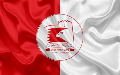 East Riffa FC, 4k, Bahrain football club, East Riffa emblem, logo, silk flag, Bahraini Premier League, Riffa, Bahrain, football, Bahrain football championship
