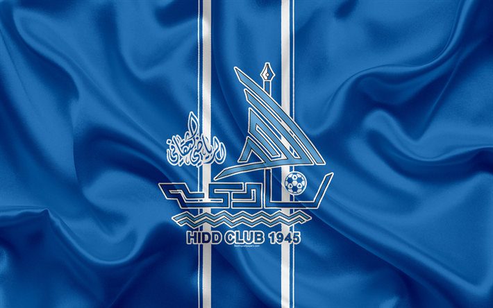 Hidd SCC, Al-Hidd FC, 4k, Bahrain football club, emblem, logo, silk flag, Bahraini Premier League, Muharraq, Bahrain, football, Bahrain football championship