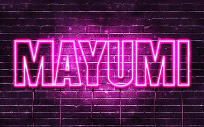 Happy Birthday Mayumi, 4k, pink neon lights, Mayumi name, creative, Mayumi Happy Birthday, Mayumi Birthday, popular japanese female names, picture with Mayumi name, Mayumi