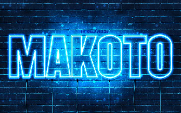 Feliz Anivers&#225;rio Makoto, 4k, luzes de n&#233;on azuis, nome Makoto, criativo, Anivers&#225;rio Makoto, nomes masculinos japoneses populares, foto com o nome Makoto, Makoto