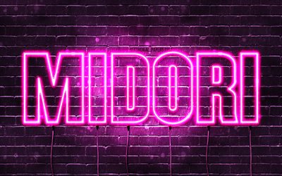 Happy Birthday Midori, 4k, pink neon lights, Midori name, creative, Midori Happy Birthday, Midori Birthday, popular japanese female names, picture with Midori name, Midori