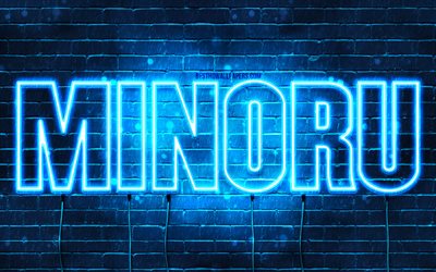 Buon Compleanno Minoru, 4k, luci al neon blu, nome Minoru, creativo, Minoru Buon Compleanno, Compleanno Minoru, nomi maschili giapponesi popolari, foto con nome Minoru, Minoru