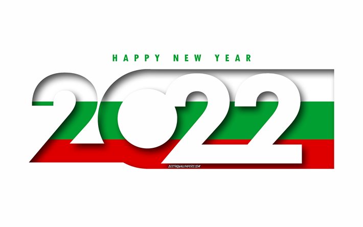 Felice Anno Nuovo 2022 Bulgaria, sfondo bianco, Bulgaria 2022, Bulgaria 2022 Anno nuovo, 2022 concetti, Bulgaria, Bandiera della Bulgaria