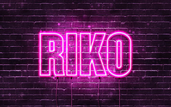 Riko, 4k, tapeter med namn, kvinnliga namn, Riko namn, lila neon lights, Grattis P&#229; F&#246;delsedagen Riko, popul&#228;ra japanska kvinnliga namn, bild med Riko namn