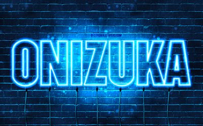 Onizuka, 4k, taustakuvat nimillä, Onizuka-nimi, siniset neonvalot, Hyvää syntymäpäivää Onizuka, suosittuja arabialaisia miesten nimiä, kuva Onizuka-nimellä