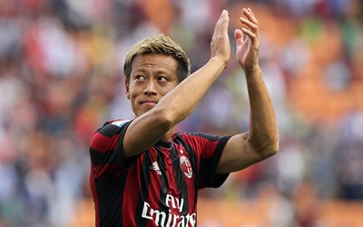 Keisuke Honda, Milan, football club, Italy, Serie A, Japanese footballer