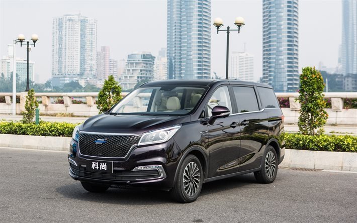 Oshan Cosmos, 4k, CN-spec, 2021 auto, minivan, 2021 Oshan Cosmos, auto cinesi, Oshan