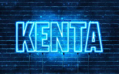 Joyeux anniversaire Kenta, 4k, n&#233;ons bleus, nom Kenta, cr&#233;atif, joyeux anniversaire Kenta, anniversaire Kenta, noms masculins japonais populaires, photo avec nom Kenta, Kenta