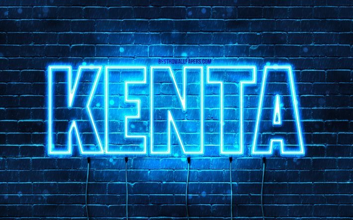 Happy Birthday Kenta, 4k, blue neon lights, Kenta name, creative, Kenta Happy Birthday, Kenta Birthday, popular japanese male names, picture with Kenta name, Kenta