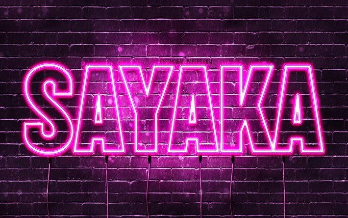 Feliz Anivers&#225;rio Sayaka, 4k, luzes de n&#233;on rosa, nome Sayaka, criativo, Sayaka Feliz Anivers&#225;rio, Sayaka Anivers&#225;rio, nomes femininos japoneses populares, imagem com o nome Sayaka, Sayaka