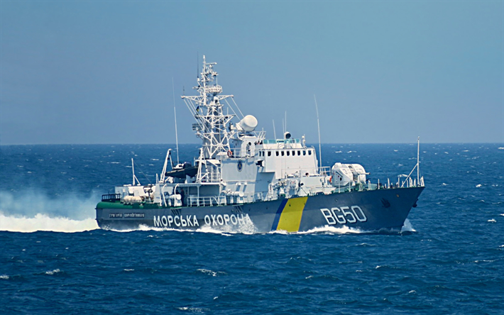 grigoriy kuropatnikov, psk bg-50, meer, patrouillenboot, ukrainische marine, tarnung, schlachtschiffe, bg-50, hdr