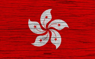 Flaggan i Hong Kong, 4k, Asien, tr&#228;-struktur, Hong Kong flagga, nationella symboler, konst, Hong Kong