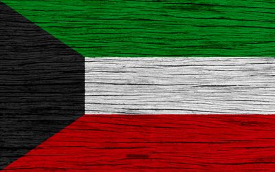 Kuveyt bayrağı, 4k, Asya, ahşap doku, Kuveyt ulusal bayrak, ulusal semboller, sanat, Kuveyt