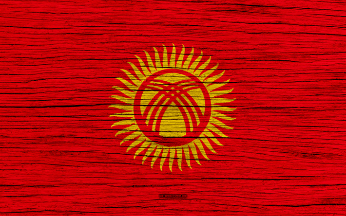 Kirgisian lippu, 4k, Aasiassa, puinen rakenne, kansalliset symbolit, art, Kirgisia