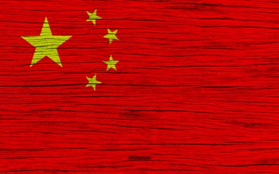 Flag of China, 4k, Asia, wooden texture, Chinese flag, national symbols, China flag, art, China