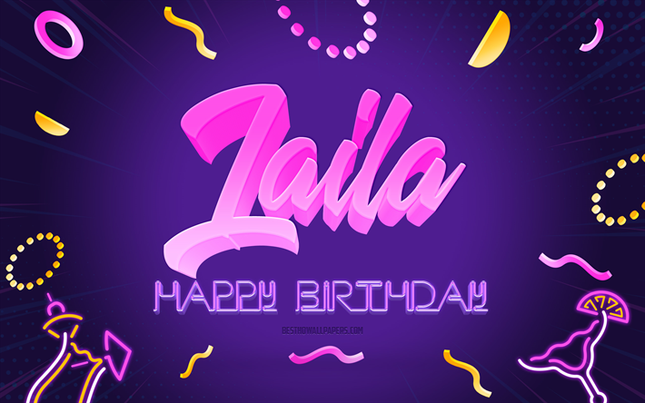 お誕生日おめでとうライラ, 4k, 紫パーティーの背景, ライラ, クリエイティブアート, ハッピーライラの誕生日, ライラの名前, ライラ誕生日, 誕生日パーティーの背景
