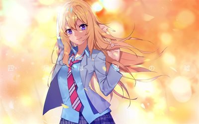 Kaori Miyazono, manga, arte, protagonista, Shigatsu wa Kimi no Rosto Semana