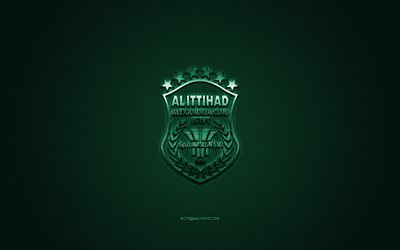 Al-Ittihad Alexandria, Egyptian football club, green logo, green carbon fiber background, Egyptian Premier League, football, Alexandria, Egypt, Al-Ittihad Alexandria logo