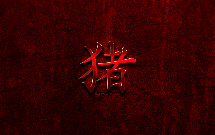 Cochon chinois hi&#233;roglyphe, zodiaque chinois, le calendrier Chinois, le Cochon signe du zodiaque, la pierre rouge d&#39;arri&#232;re-plan, le Porc, les hi&#233;roglyphes, les Signes du Zodiaque Chinois, des animaux, des cr&#233;atifs, du Cochon du zo