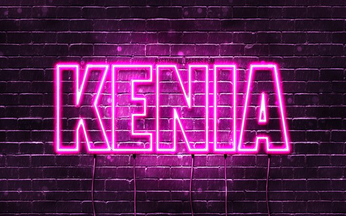 كينيا, 4k, خلفيات أسماء, أسماء الإناث, كينيا اسم, الأرجواني أضواء النيون, عيد ميلاد سعيد كينيا, صورة مع كينيا اسم
