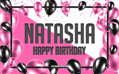 お誕生日おめでナターシャ, お誕生日の風船の背景, ナターシャ, 壁紙名, ナターシャHappy Birthday, ピンク色の風船をお誕生の背景, ご挨拶カード, ナターシャの誕生日