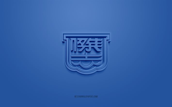 Kitchee SC, creative 3D logo, blue background, Hong Kong Premier League, 3d emblem, Hong Kong Football Club, Hong Kong, 3d art, football, Kitchee SC 3d logo