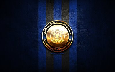 Al-Sailiya FC, logotipo dourado, QSL, fundo de metal azul, futebol, clube de futebol do Catar, logotipo Al-Sailiya SC, Al-Sailiya SC