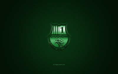 Al Ahli SC, Qatar football club, QSL, green logo, green carbon fiber background, Qatar Stars League, football, Doha, Qatar, Al Ahli SC logo